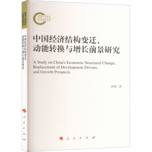 Ї(jng)Y(ji)(gu)׃wD(zhun)QcLǰо